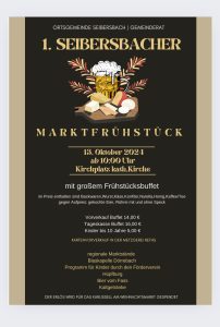 Marktfrühstück @ Kirchplatz